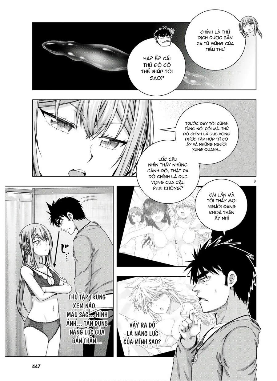 Iroha Ni Hoero Chap 15 - Next Chap 16