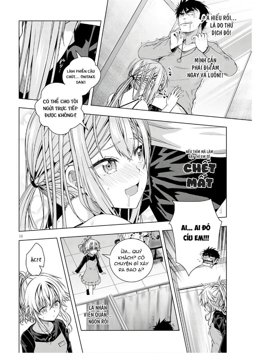 Iroha Ni Hoero Chap 15 - Next Chap 16