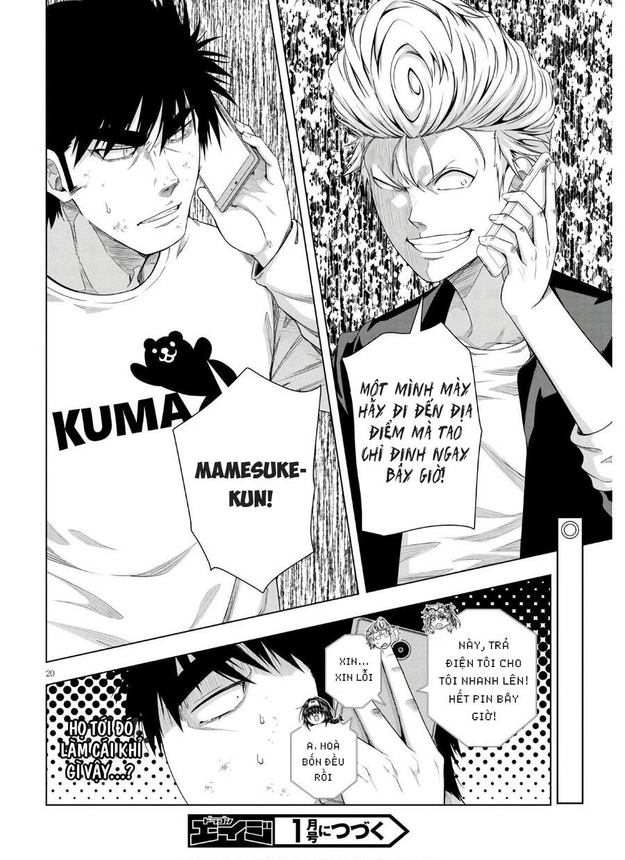 Iroha Ni Hoero Chap 15 - Next Chap 16