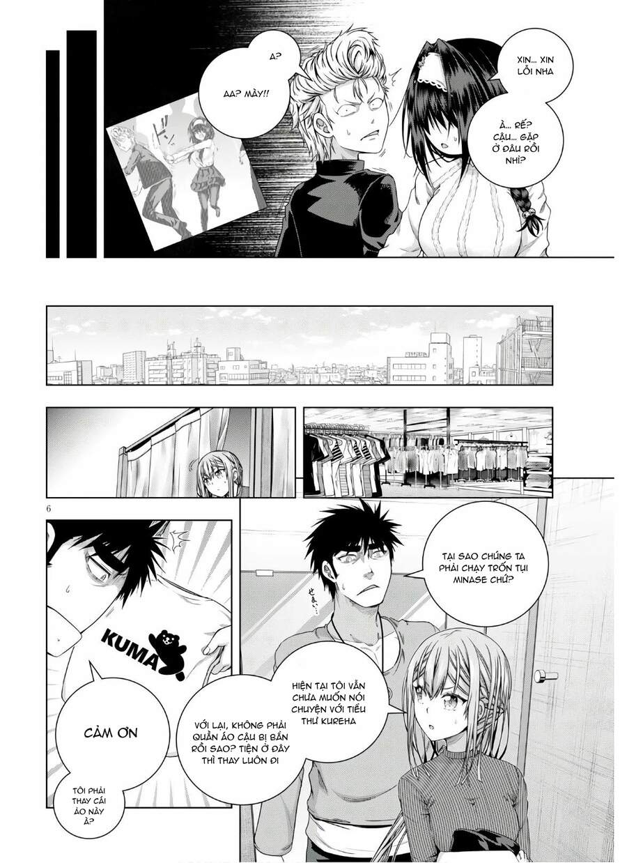 Iroha Ni Hoero Chap 15 - Next Chap 16