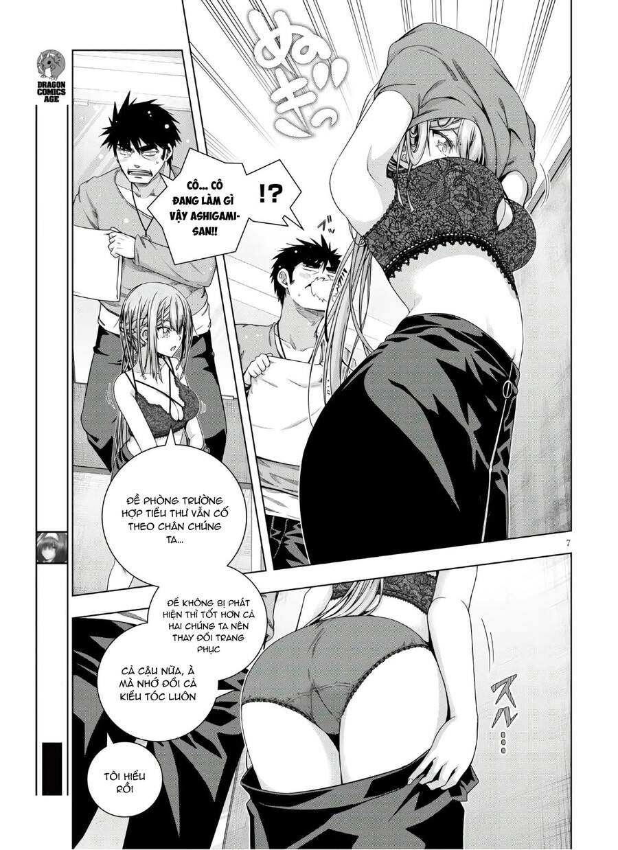 Iroha Ni Hoero Chap 15 - Next Chap 16