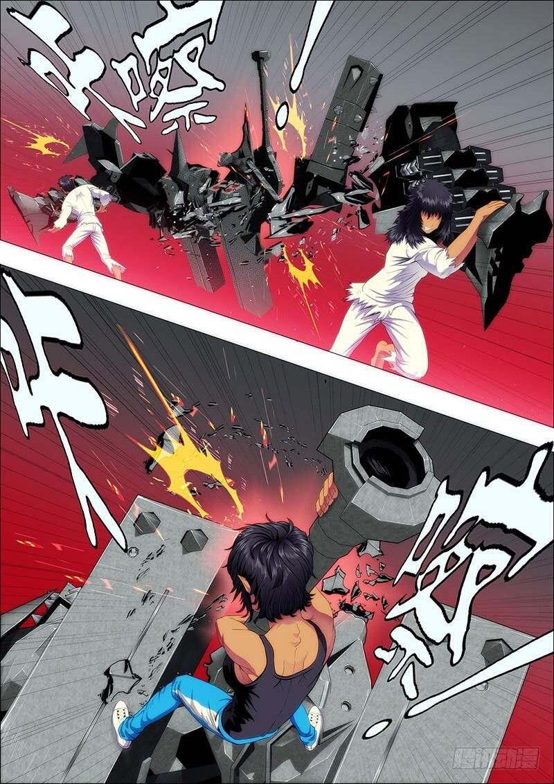Iron Ladies Chap 109 - Next Chap 110