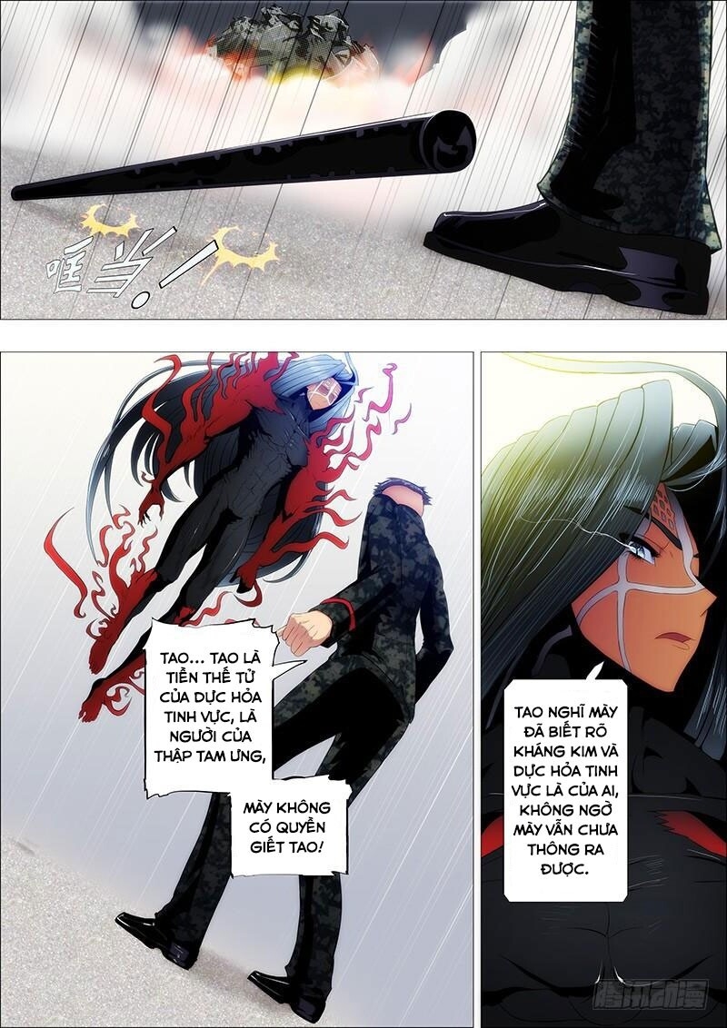 Iron Ladies Chap 109 - Next Chap 110