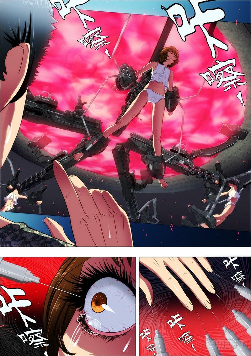Iron Ladies Chap 11 - Next Chap 12