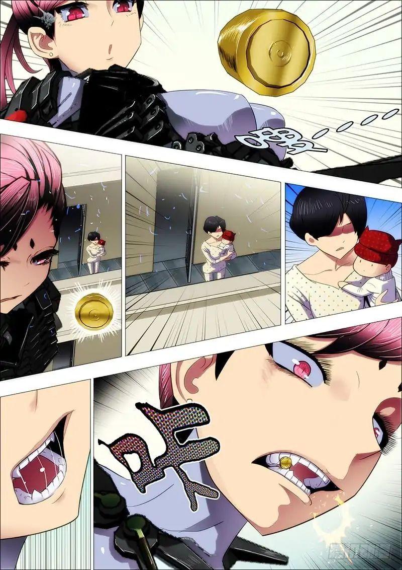 Iron Ladies Chap 2 - Next Chap 3