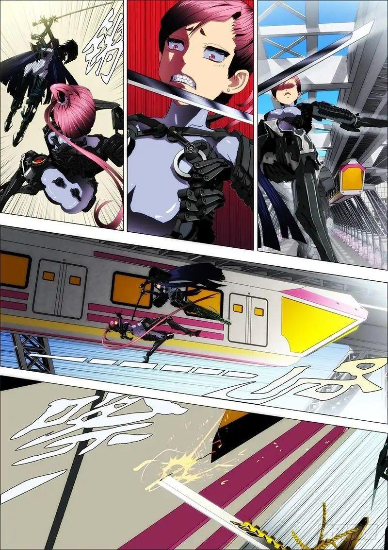 Iron Ladies Chap 2 - Next Chap 3