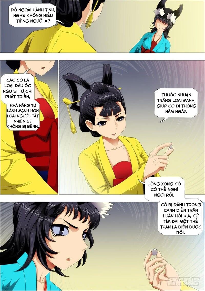 Iron Ladies Chap 208 - Next Chap 209