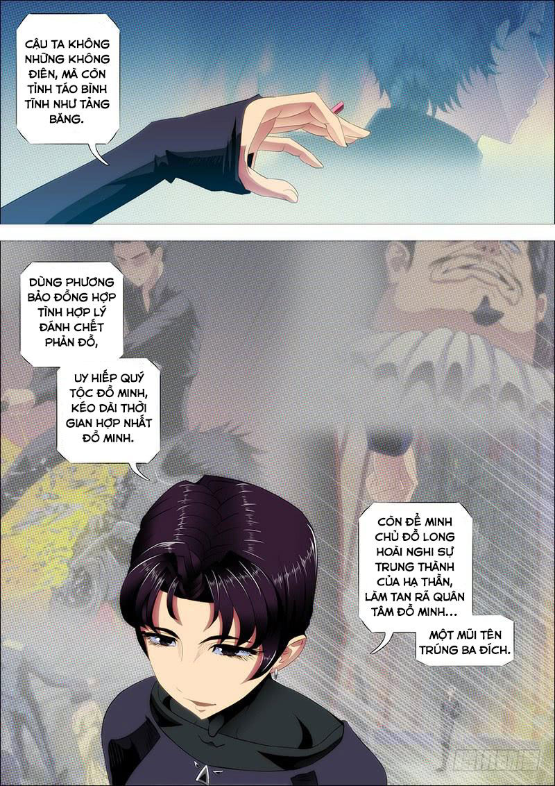 Iron Ladies Chap 228 - Next Chap 229