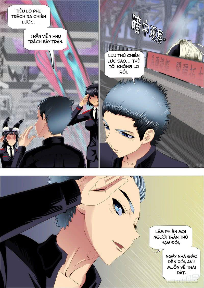 Iron Ladies Chap 229 - Next Chap 230