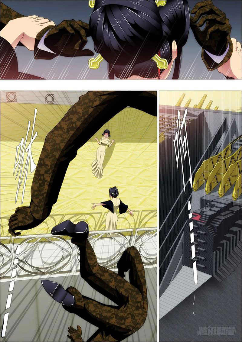 Iron Ladies Chap 229 - Next Chap 230