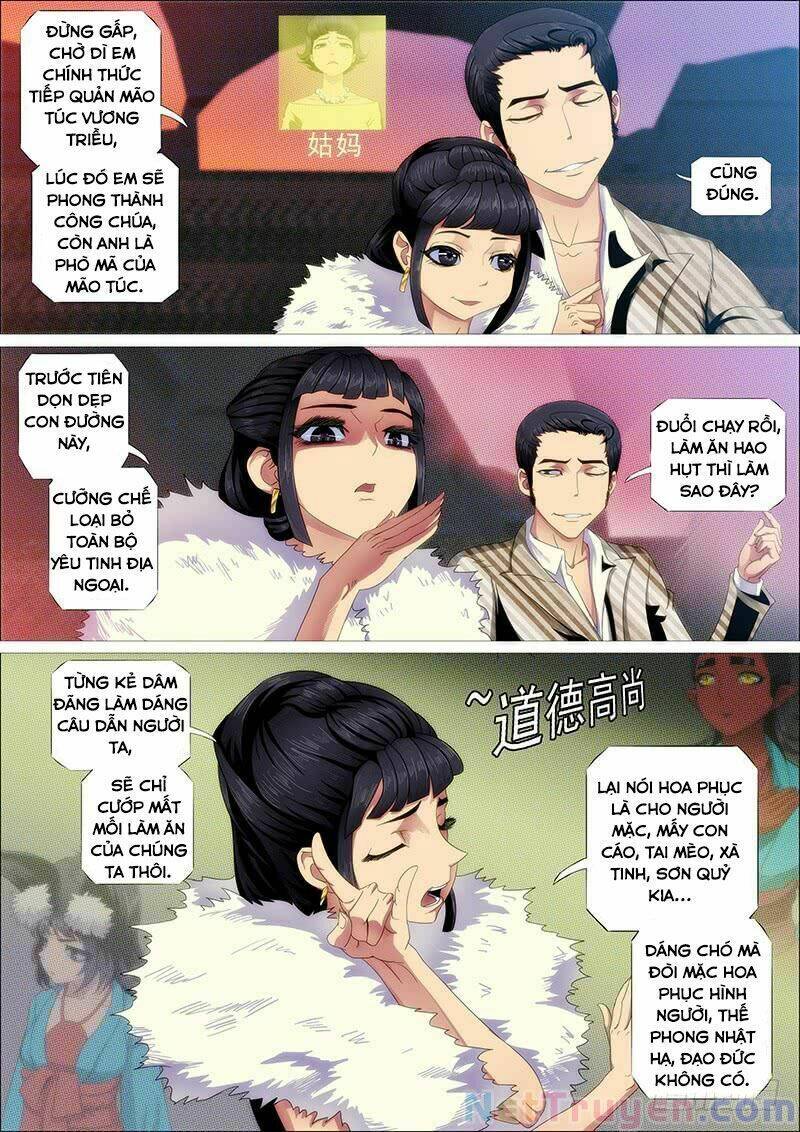 Iron Ladies Chap 247 - Next Chap 248