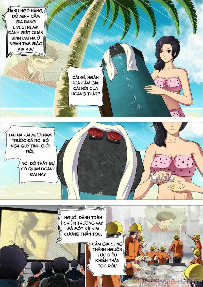 Iron Ladies Chap 274 - Next Chap 275