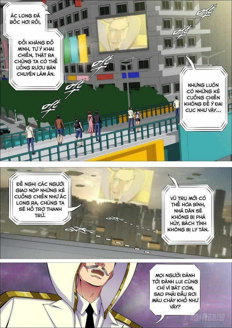 Iron Ladies Chap 275 - Next Chap 276