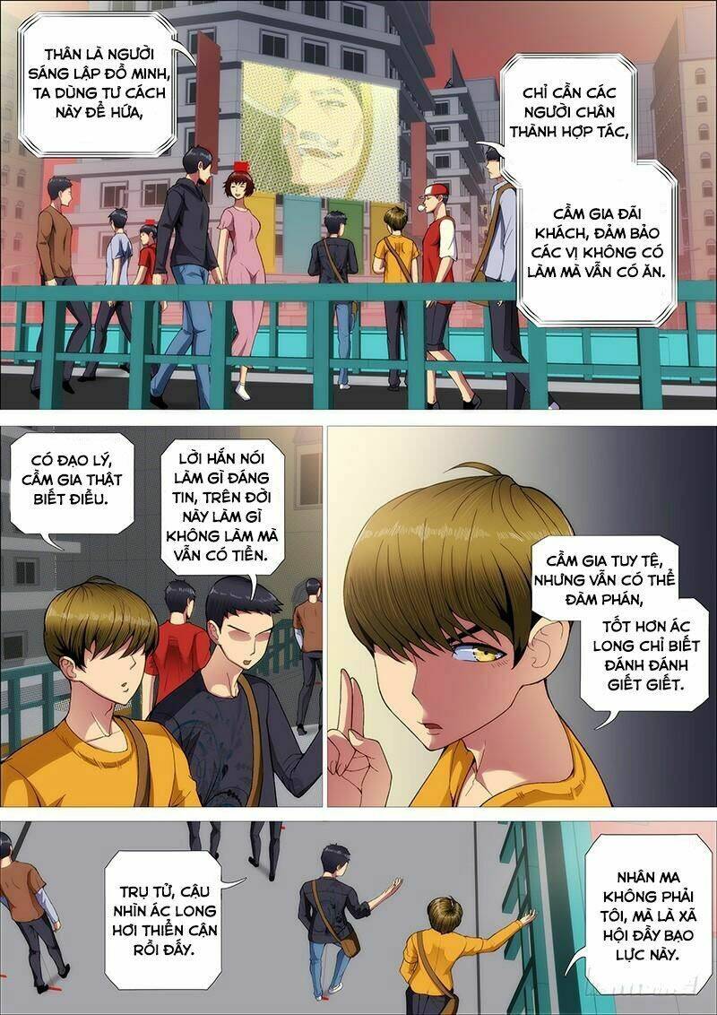 Iron Ladies Chap 275 - Next Chap 276