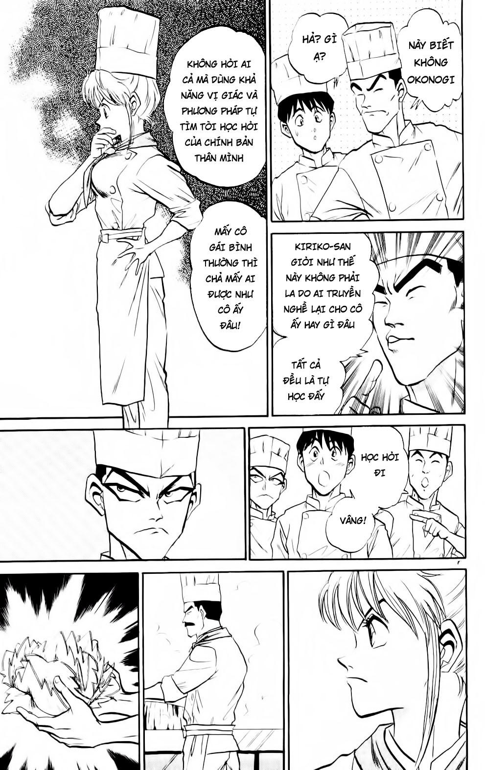 Iron Wok Jan - Đầu Bếp Siêu Đẳng Chap 11 - Next Chap 12