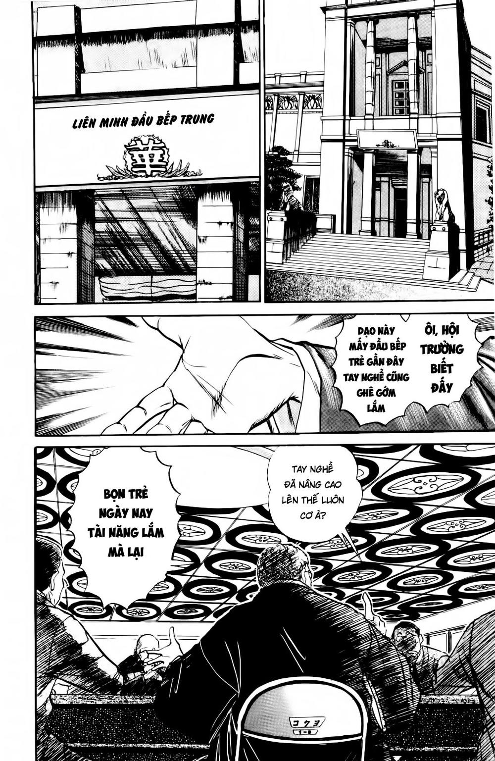 Iron Wok Jan - Đầu Bếp Siêu Đẳng Chap 12 - Next Chap 13
