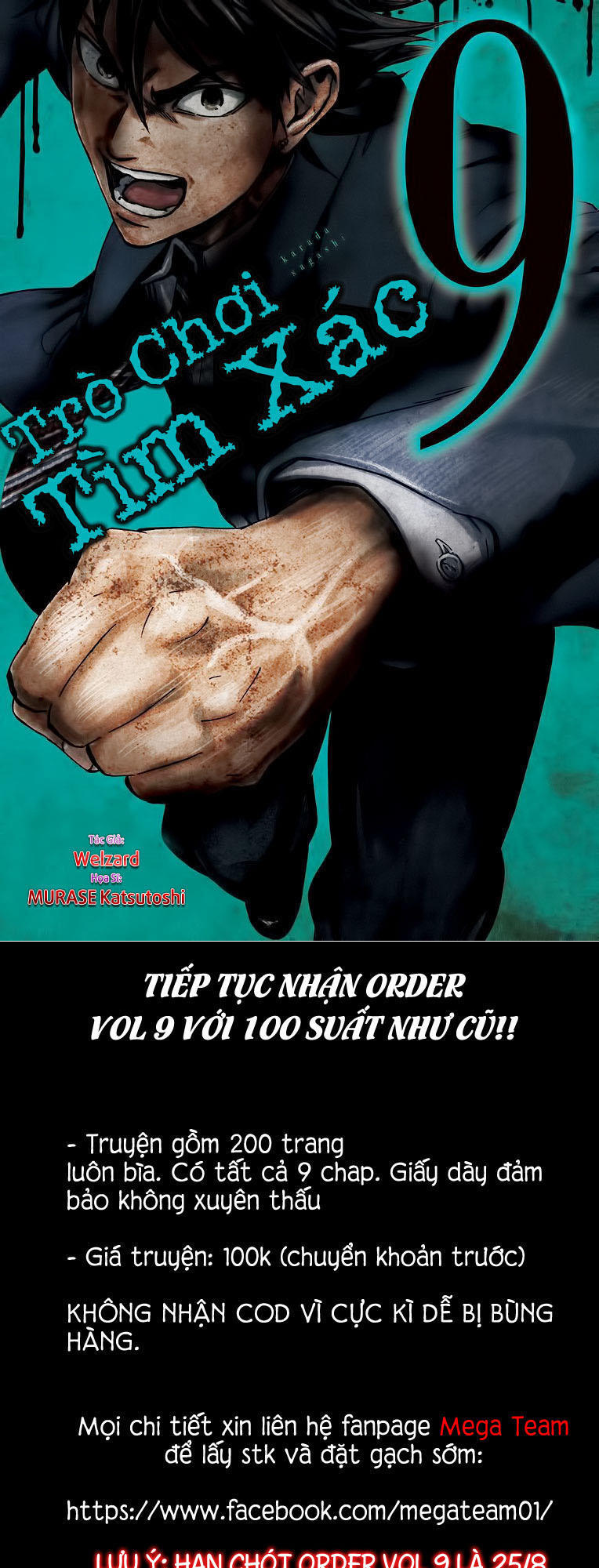Iron Wok Jan - Đầu Bếp Siêu Đẳng Chap 12 - Next Chap 13
