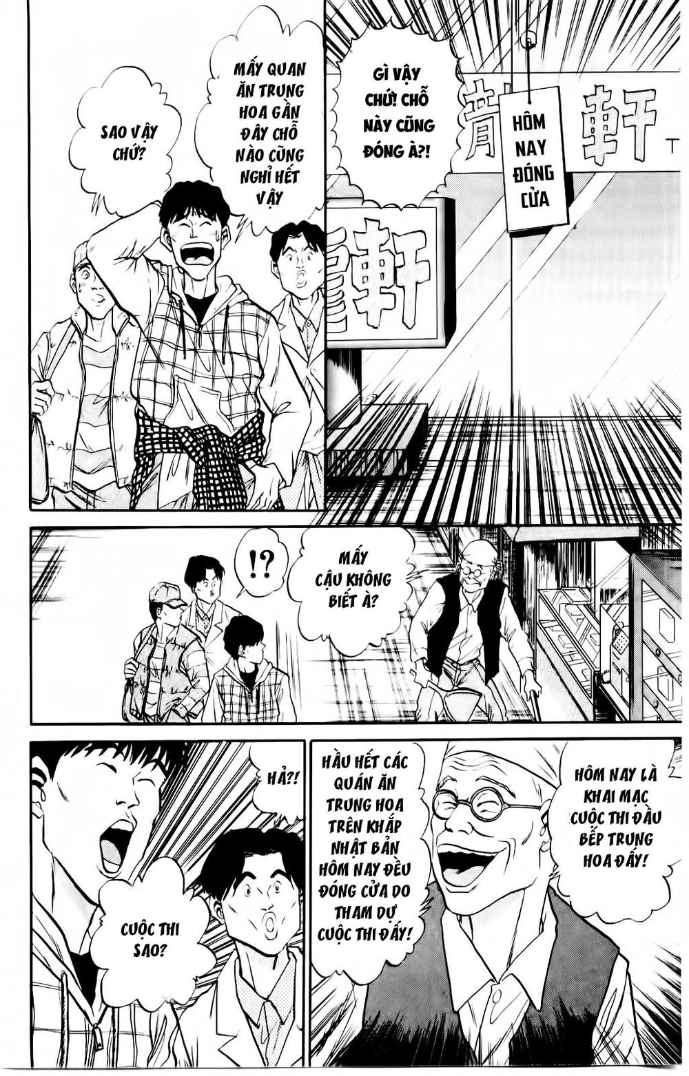 Iron Wok Jan - Đầu Bếp Siêu Đẳng Chap 13 - Next Chap 14
