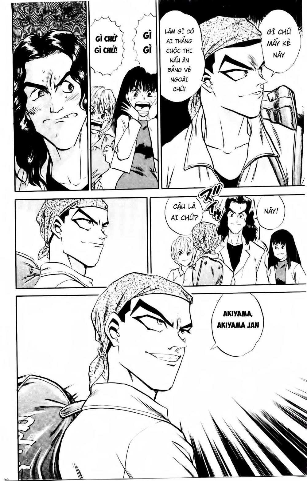 Iron Wok Jan - Đầu Bếp Siêu Đẳng Chap 13 - Next Chap 14