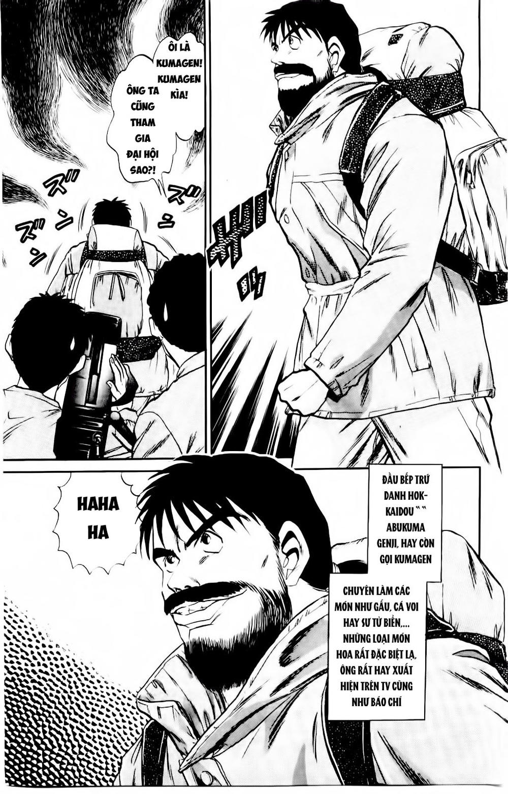 Iron Wok Jan - Đầu Bếp Siêu Đẳng Chap 13 - Next Chap 14