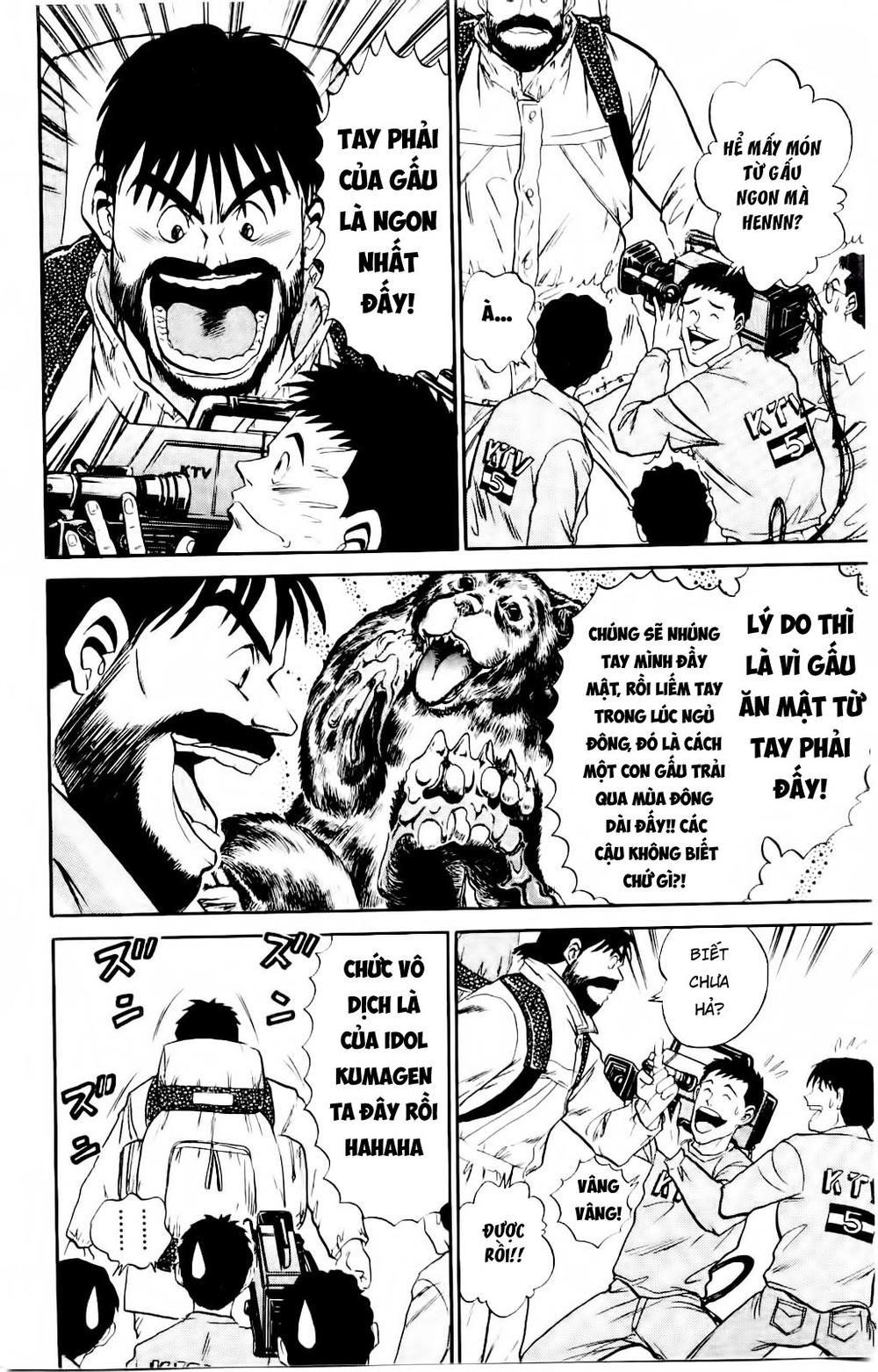 Iron Wok Jan - Đầu Bếp Siêu Đẳng Chap 13 - Next Chap 14