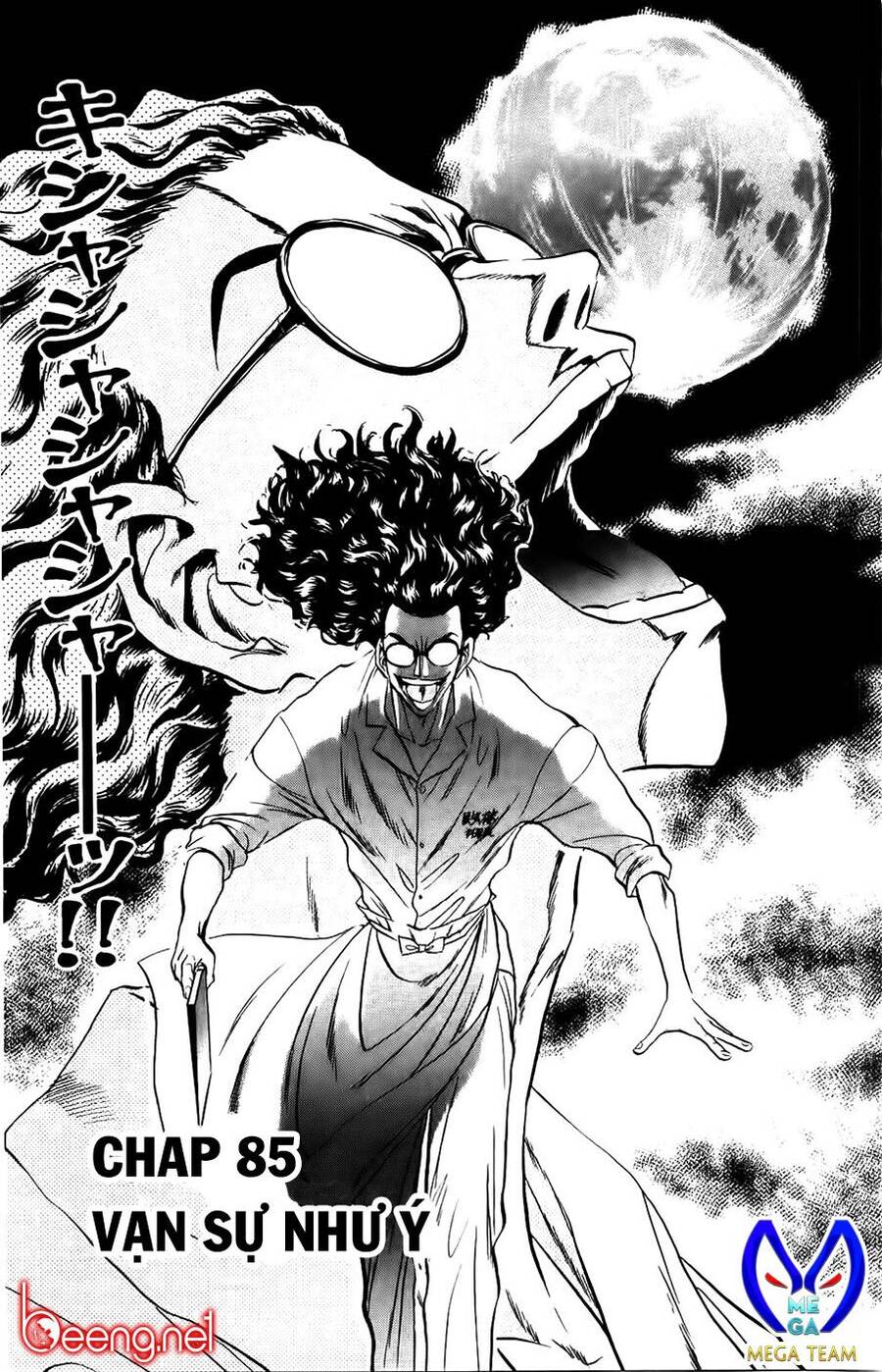Iron Wok Jan - Đầu Bếp Siêu Đẳng Chap 85 - Next Chap 86