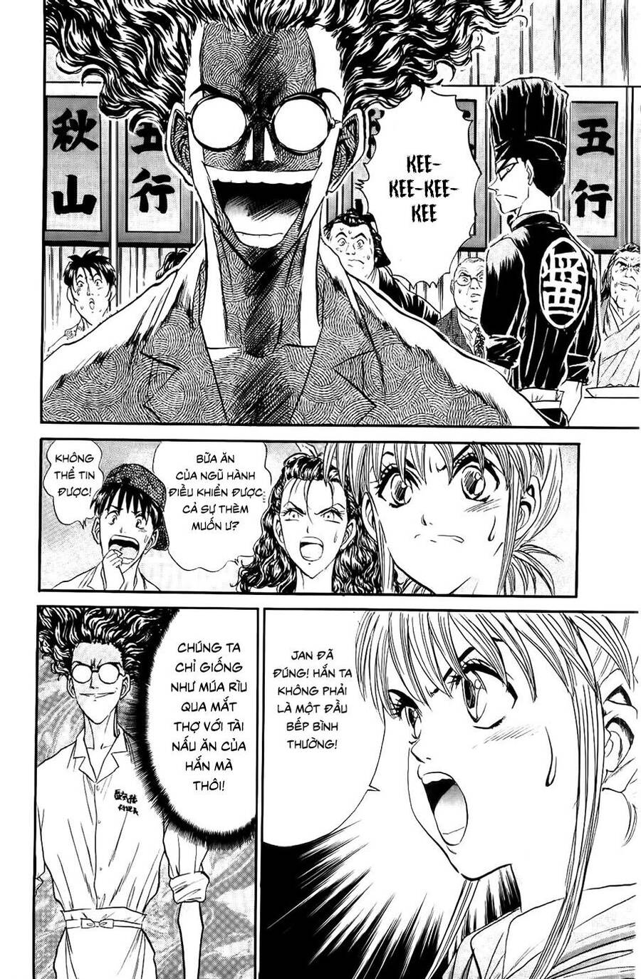 Iron Wok Jan - Đầu Bếp Siêu Đẳng Chap 85 - Next Chap 86