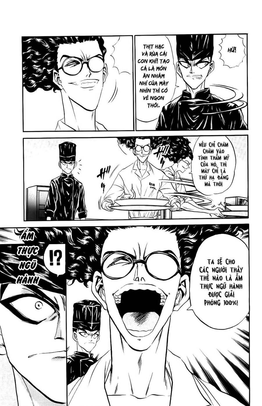 Iron Wok Jan - Đầu Bếp Siêu Đẳng Chap 85 - Next Chap 86