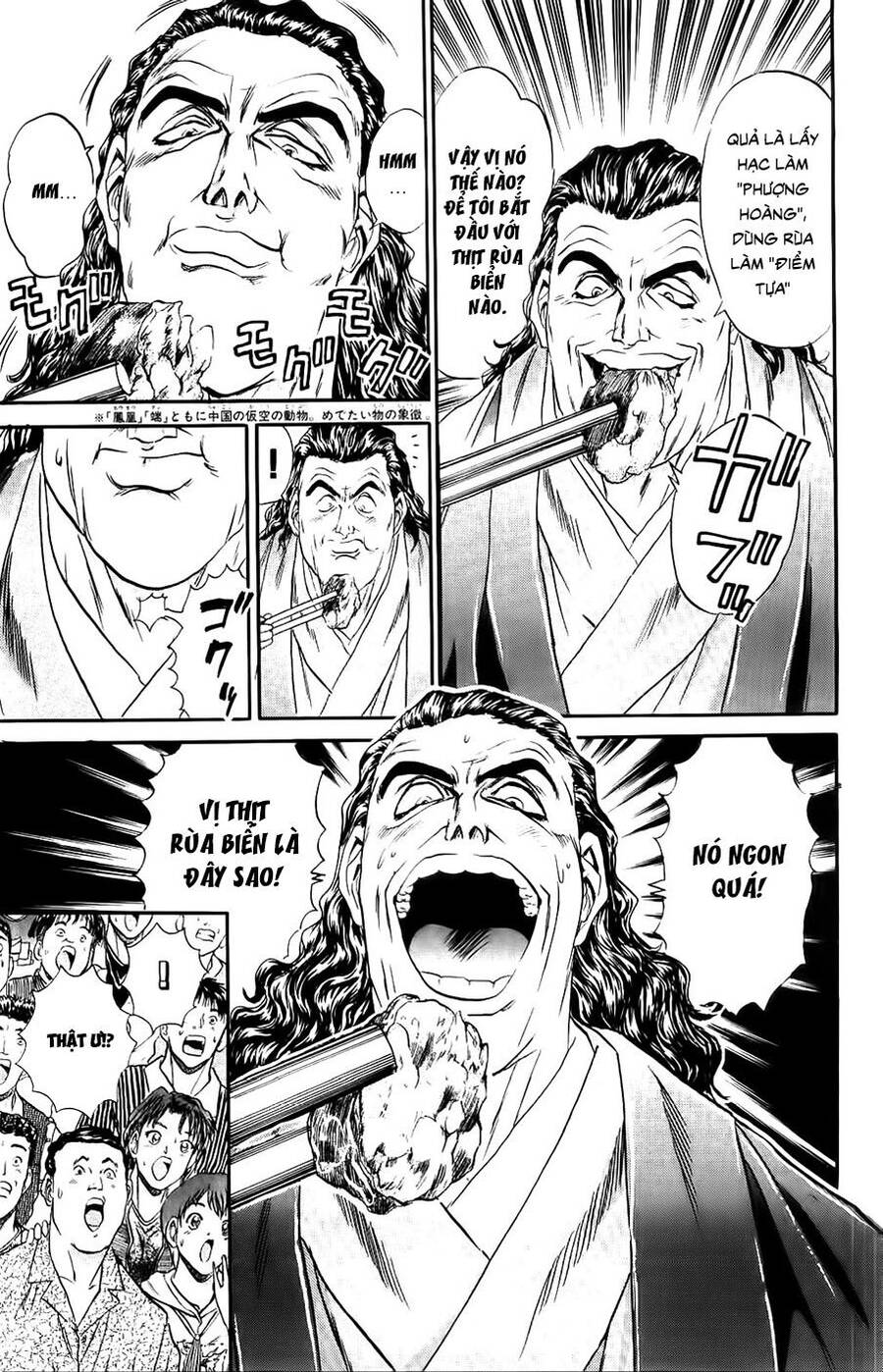 Iron Wok Jan - Đầu Bếp Siêu Đẳng Chap 85 - Next Chap 86