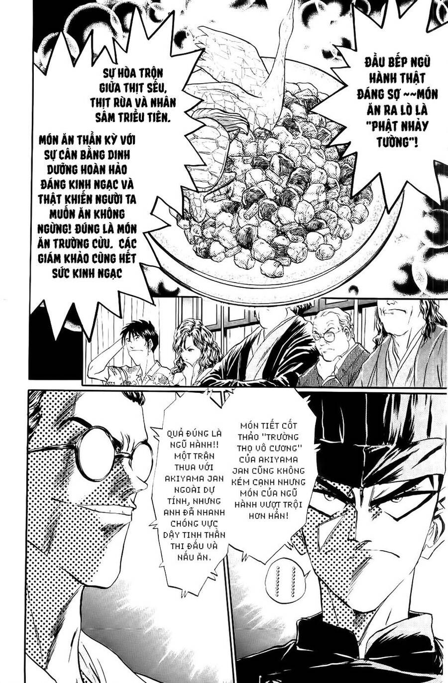 Iron Wok Jan - Đầu Bếp Siêu Đẳng Chap 86 - Next Chap 87