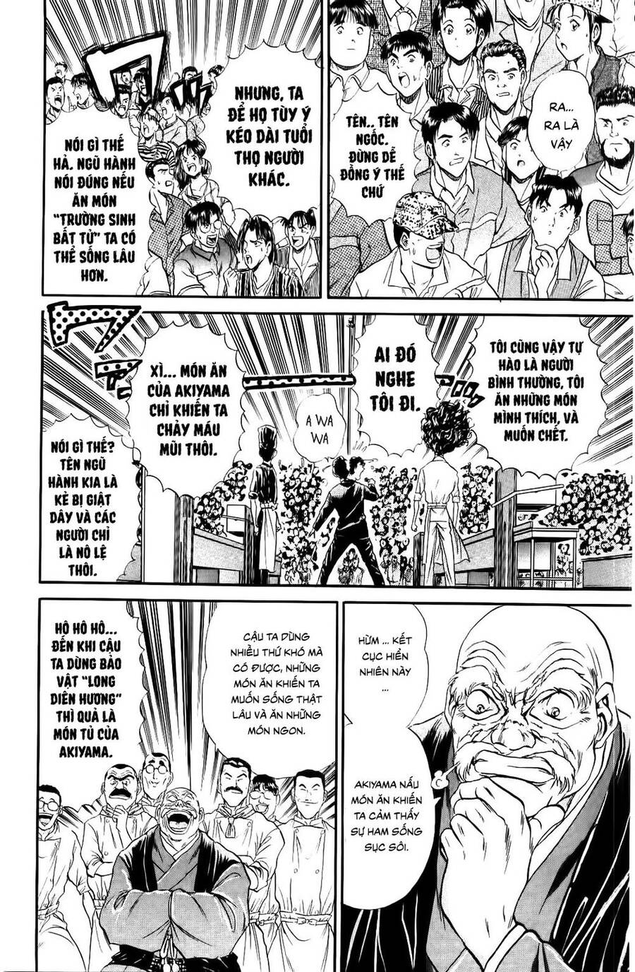 Iron Wok Jan - Đầu Bếp Siêu Đẳng Chap 86 - Next Chap 87