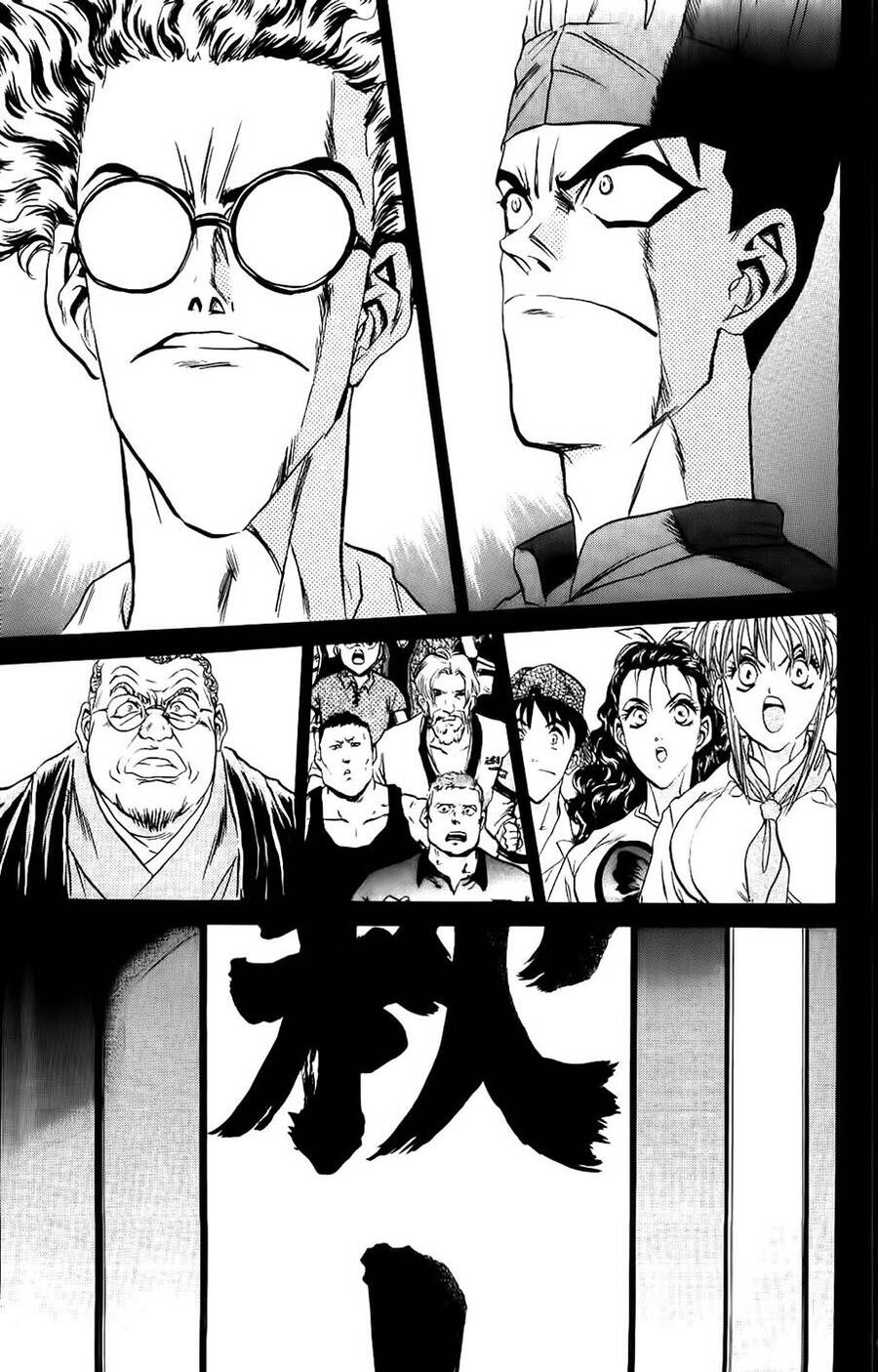 Iron Wok Jan - Đầu Bếp Siêu Đẳng Chap 86 - Next Chap 87