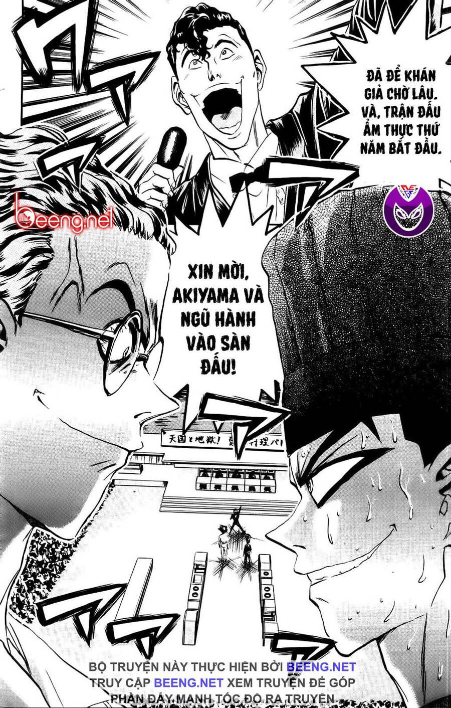 Iron Wok Jan - Đầu Bếp Siêu Đẳng Chap 87 - Next Chap 88