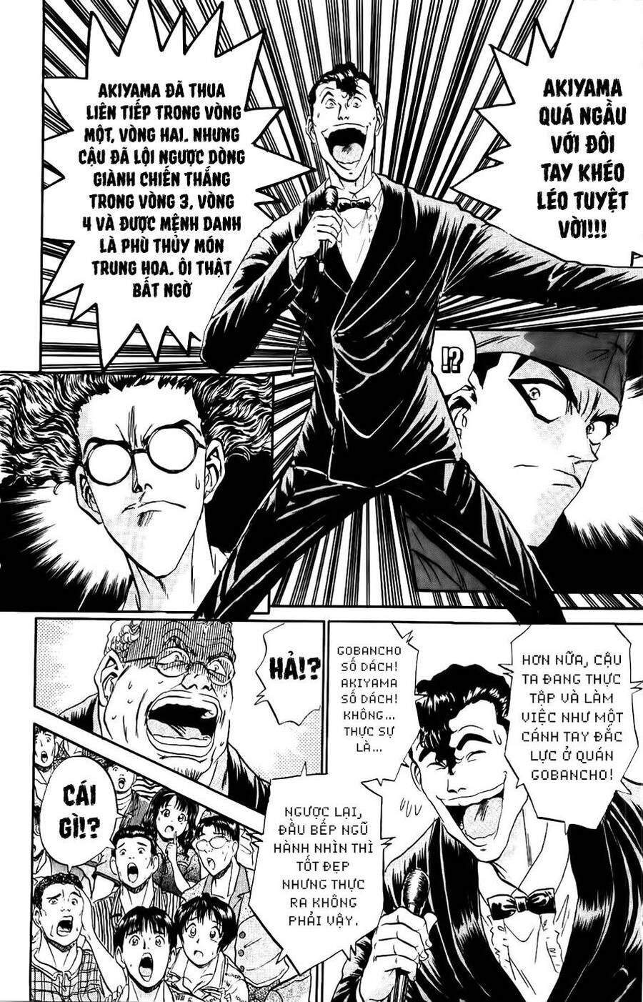 Iron Wok Jan - Đầu Bếp Siêu Đẳng Chap 87 - Next Chap 88