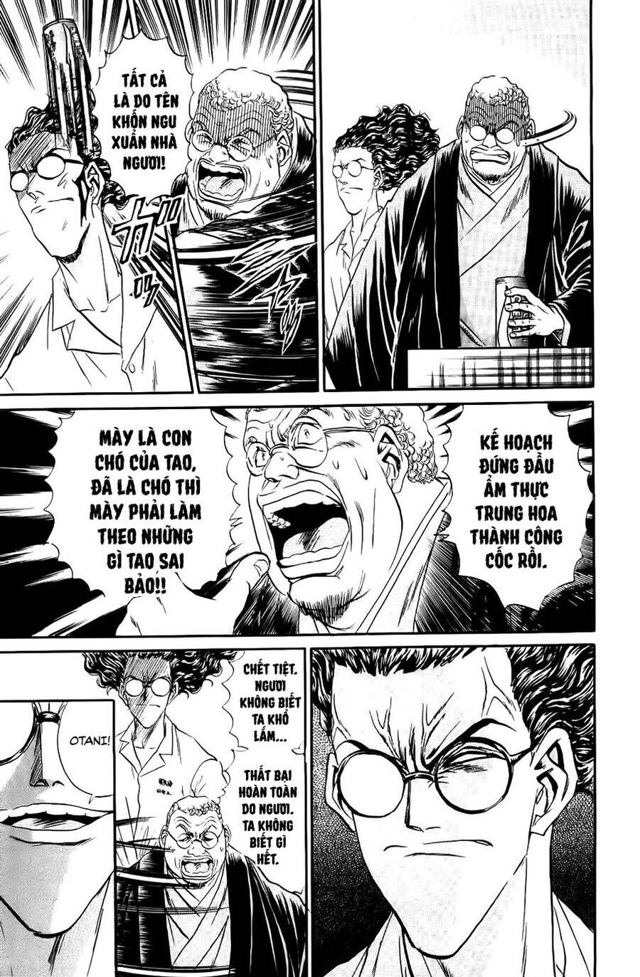 Iron Wok Jan - Đầu Bếp Siêu Đẳng Chap 87 - Next Chap 88