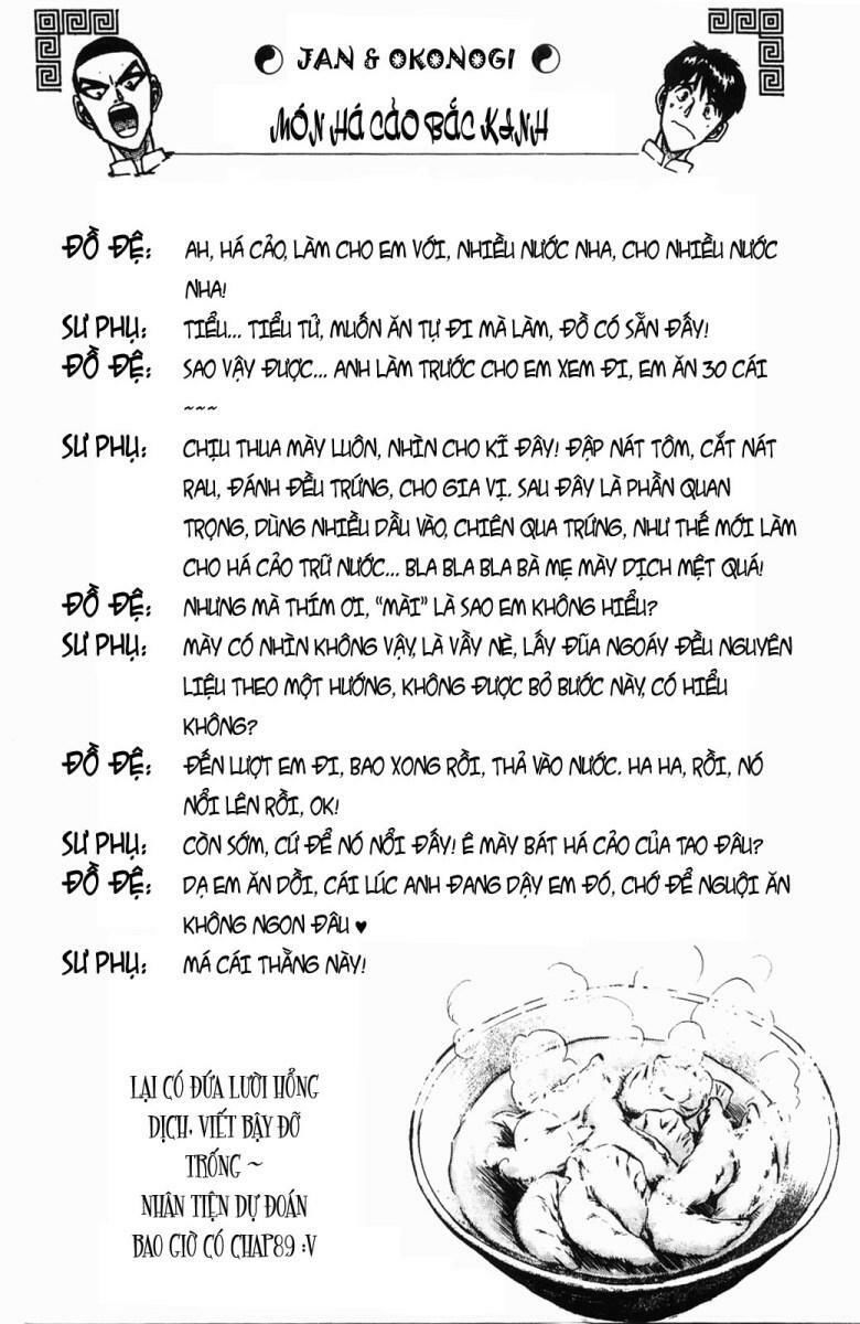 Iron Wok Jan - Đầu Bếp Siêu Đẳng Chap 88 - Next Chap 89