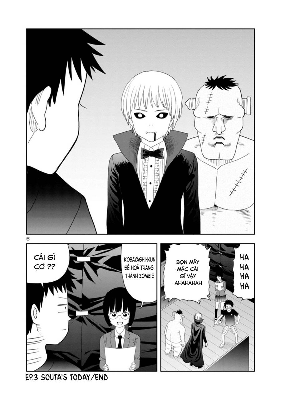 Is It Okay To Touch Mino-San There? Chap 18 - Next Chap 19