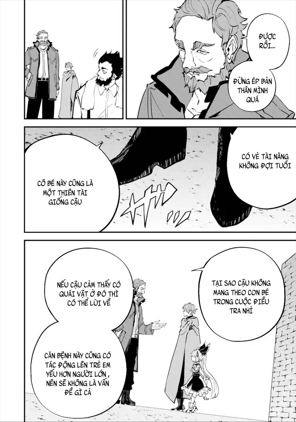 Isekai Cheat Magic Swordsman Chap 101 - Next Chap 102