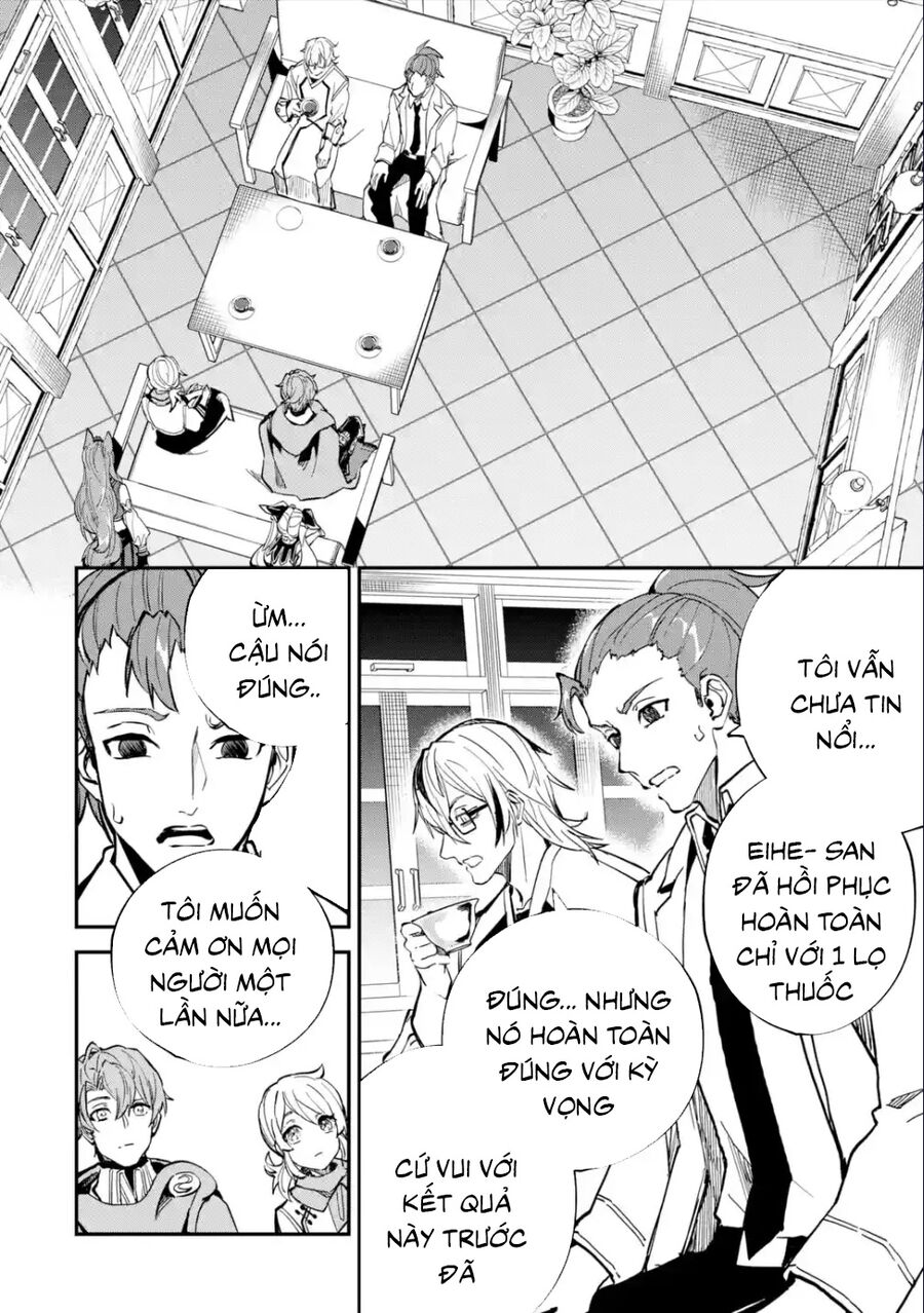 Isekai Cheat Magic Swordsman Chap 25 - Next Chap 26