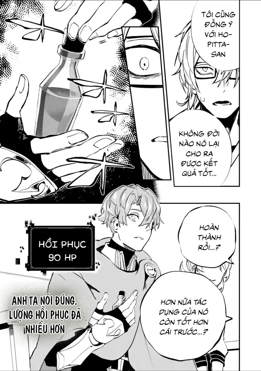 Isekai Cheat Magic Swordsman Chap 25 - Next Chap 26