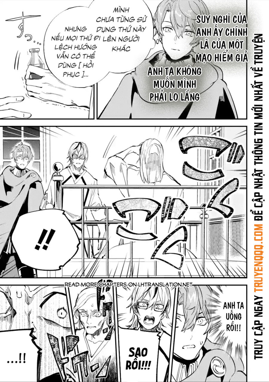 Isekai Cheat Magic Swordsman Chap 25 - Next Chap 26