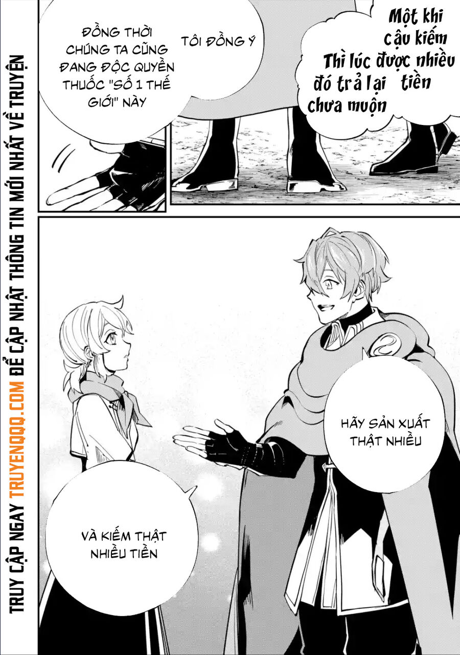 Isekai Cheat Magic Swordsman Chap 255 - Next Chap 256