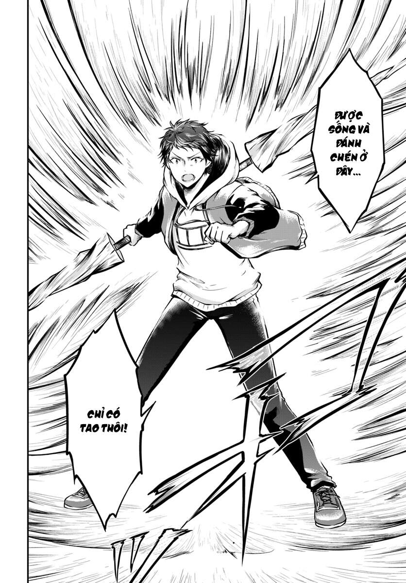 Isekai Cheat Survival Meshi Chap 12 - Next Chap 13
