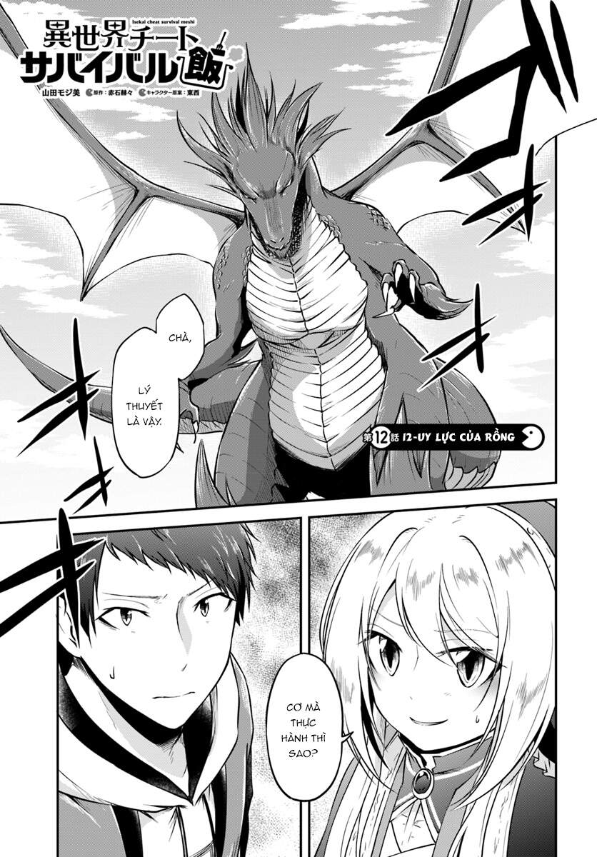 Isekai Cheat Survival Meshi Chap 12 - Next Chap 13
