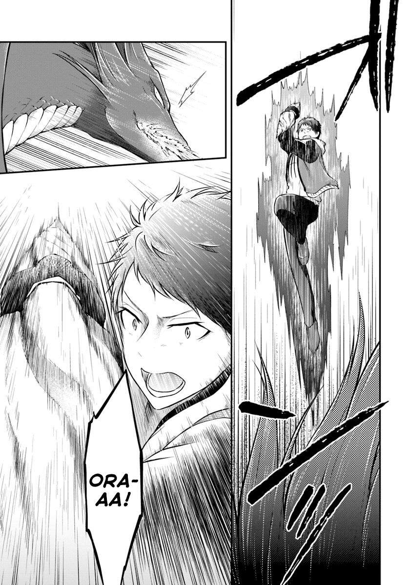 Isekai Cheat Survival Meshi Chap 12 - Next Chap 13