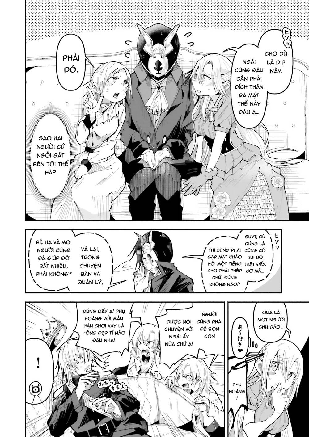 Isekai De Haishin Katsudou Wo Shitara Tairyou No Yandere Shinja Wo Umidashite Shimatta Ken Chap 27 - Next Chap 28