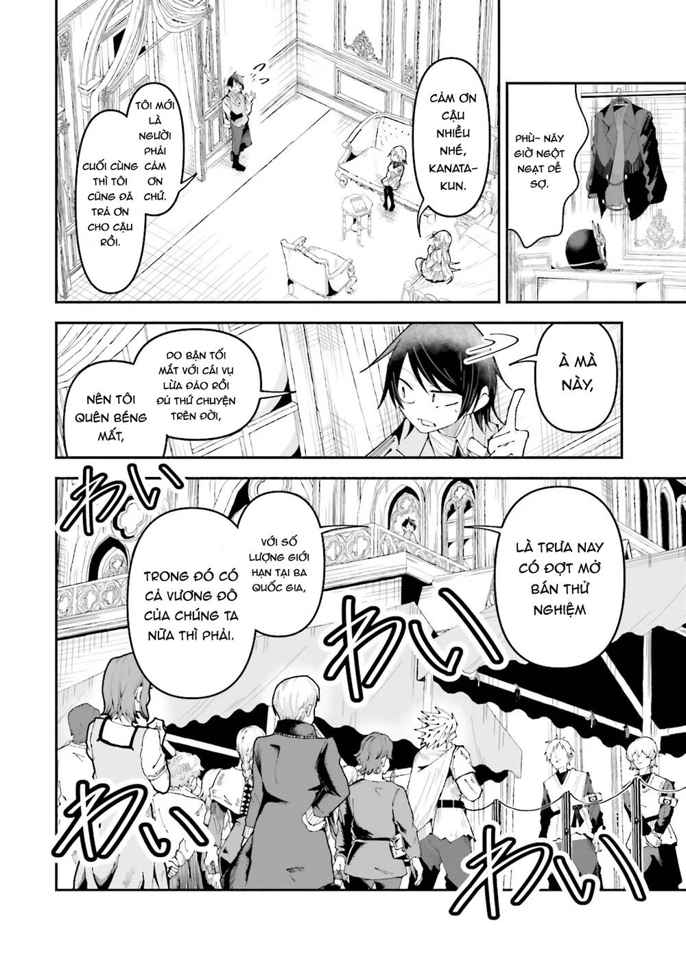 Isekai De Haishin Katsudou Wo Shitara Tairyou No Yandere Shinja Wo Umidashite Shimatta Ken Chap 27 - Next Chap 28