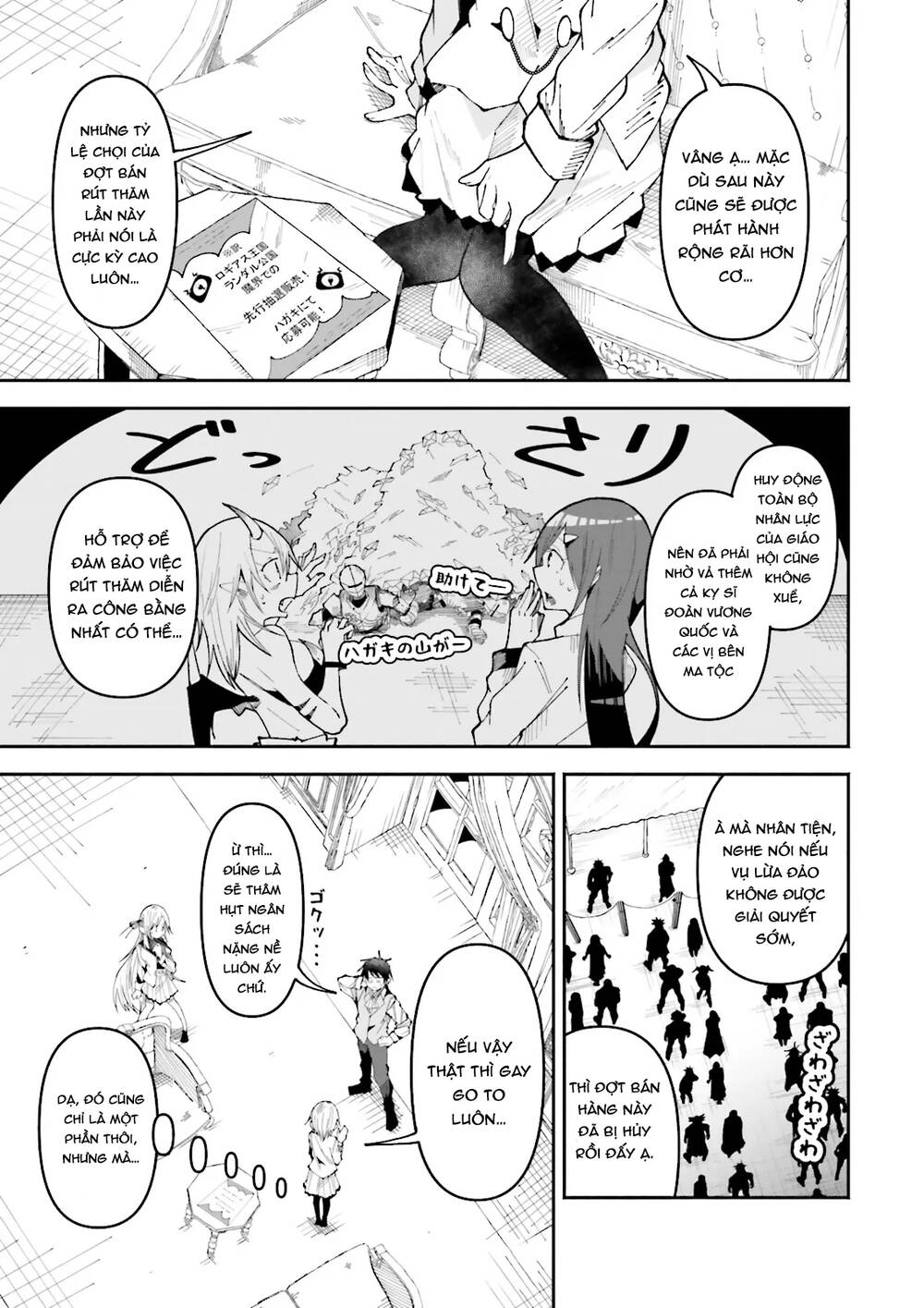 Isekai De Haishin Katsudou Wo Shitara Tairyou No Yandere Shinja Wo Umidashite Shimatta Ken Chap 27 - Next Chap 28