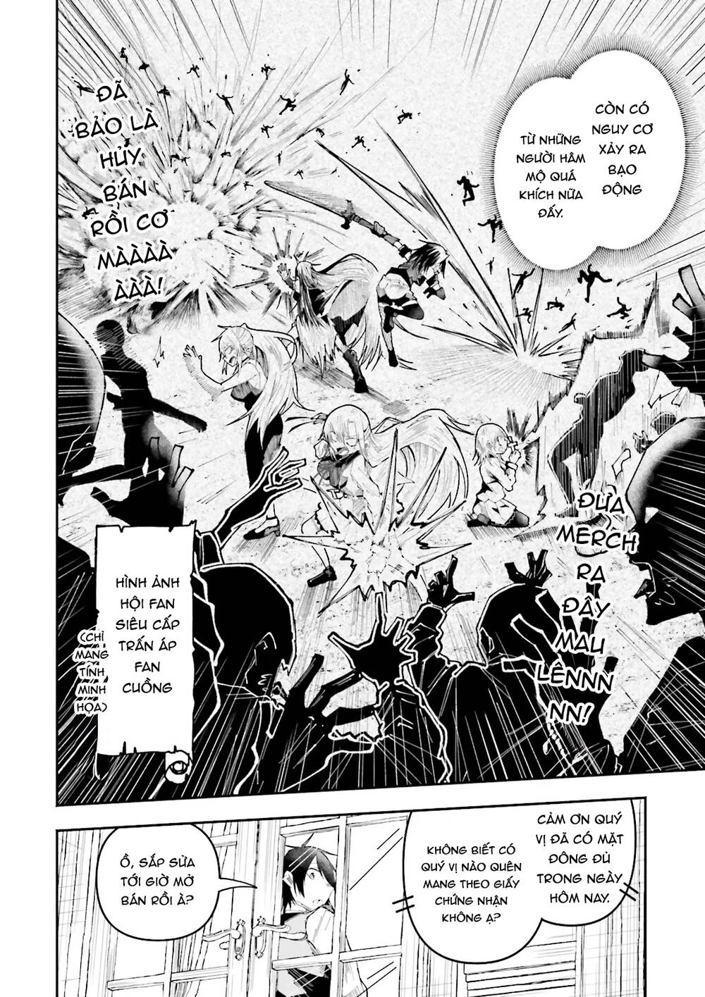 Isekai De Haishin Katsudou Wo Shitara Tairyou No Yandere Shinja Wo Umidashite Shimatta Ken Chap 27 - Next Chap 28