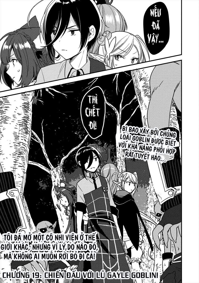 Isekai De Kojiin Wo Hiraita Kedo, Naze Ka Darehitori Sudatou To Shinai Ken Chap 19 - Next Chap 20